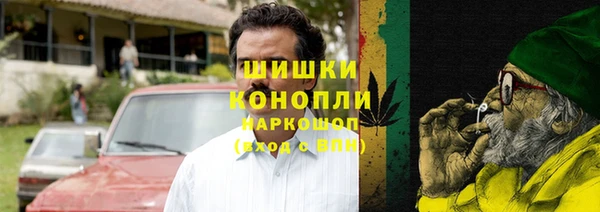 а пвп мука Абдулино