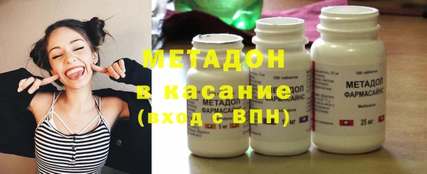 кокаин колумбия Алексеевка