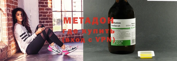 наркотики Абинск