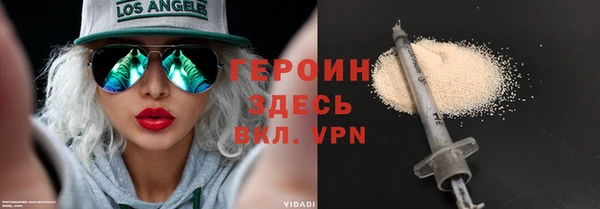 а пвп мука Абдулино