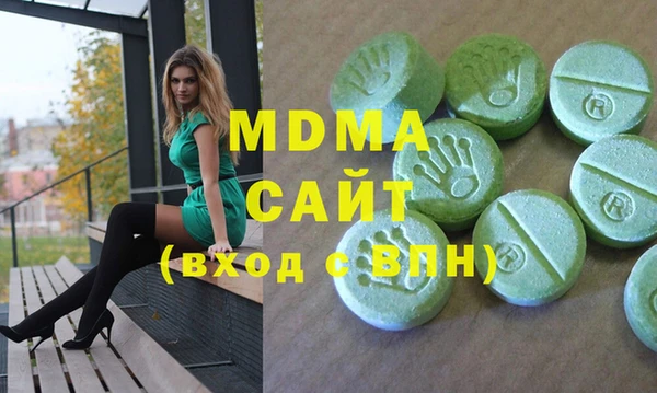 мескалин Алзамай