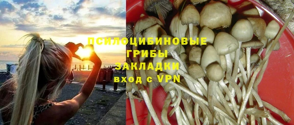 наркотики Абинск