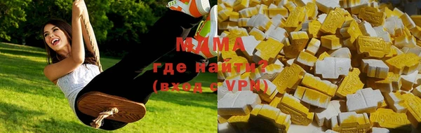 стаф Алексин