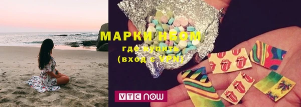 мескалин Алзамай