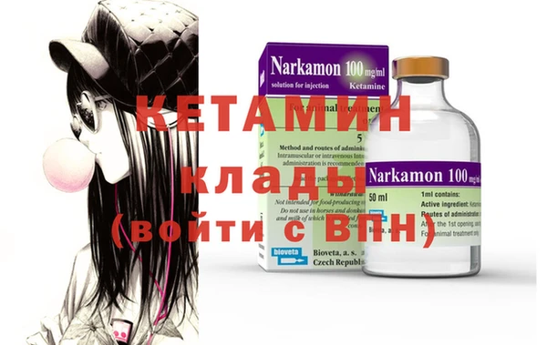 а пвп мука Абдулино