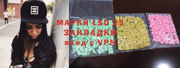 кокаин колумбия Алексеевка